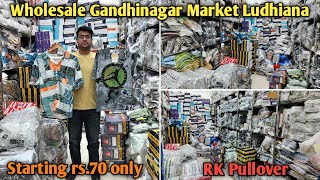 Wholesale Gandhinagar Market Ludhiana Tshirt Lower Direct from Manufacturer Sood Jeans Ludhiana [upl. by Enael]