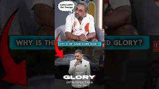 The Story Behind Honey Singhs Glory Album Name Album Ka Naam Glory Kyu Rakha Glory Shorts [upl. by Hairaza]