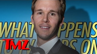 True Blood Star REJECTED from George Clooneys Oscar Party  TMZ [upl. by Macfarlane]