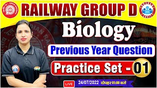 Biology For Group D  Railway Group D Biology Practice Set 1  Group D Biology  Group D Science [upl. by Meehar]