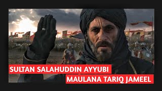 Sultan Salahuddin Ayyubi By Maulana Tariq Jameel Full Movie scene mohdsalmanms1998 [upl. by Eilsil]