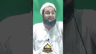 Abu Bakr Siddiq RANouman Nowshehri Status noumannowsheri numaannowshehri hafiznoman [upl. by Aisaim]