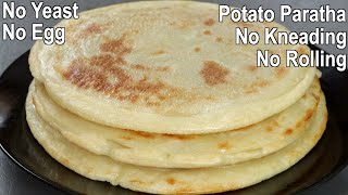 15 Minutes Breakfast with Potato  Easy Potato Recipe  Liquid dough Potato Paratha [upl. by Charin]