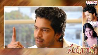 Edo Anukunte Song  Ala Modalaindi Movie Songs  Nani  Nitya Menon  Sneha Ullal [upl. by Otrevlig774]