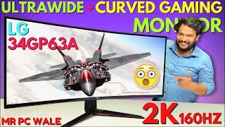 LG 34GP36A UNBOXING 🤯🤯  34 inch UltraWide  2K Curved Gaming Monitor  Mr Pc Wale [upl. by Brenna]