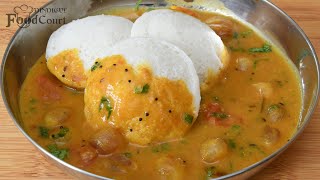 Quick Tiffin Sambar Without Dal Idli Sambar Recipe Instant Sambar [upl. by Marice812]