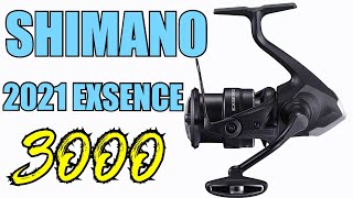 Shimano EXSC3000MHGA 2021 Exsence Spinning Reel Review  JampH Tackle [upl. by Thad103]