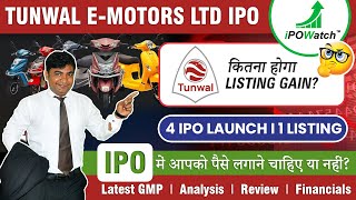 Tunwal EMotors IPO Review  tunwal emotors ipo apply or not tunwalemotors ipowatch [upl. by Ezitram]