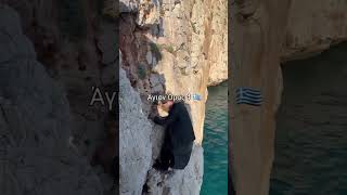 Greek Orthodox Monk Picking Wild Herbs on a Cliff Mount Athos [upl. by Essile]