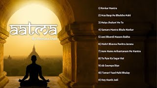 Shraddhanjali Playlist  Jain Stavans  Aatma Album by Hemina Shah [upl. by Akina]