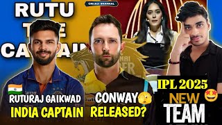 IPL  CSK Released D Conway 🥲  Gaikwad New Indian Captain  IPL 2025 Held With Two New Team [upl. by Lucia537]