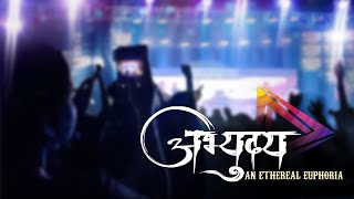 Abhyudaya23 Official Aftermovie  An Ethereal Euphoria  MMMUT [upl. by Beverley]