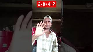 Amazing 😍 magic trick revealed tutorial shorts video viralvideo short magic cartoon tiktok [upl. by Ocicnarf762]