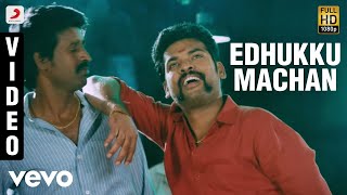 Single  Vaada Machan Lyric Video  Sunder Kartik  Twitz Sync [upl. by Retniw271]