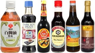 Different Types of Soy Sauce Explained [upl. by Jobey]