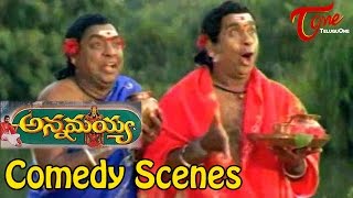 Annamayya Comedy Scenes  Back to Back  Nagarjuna  Ramya Krishnan  Kasturi [upl. by Jenei]