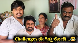 Crazy Challenges with family  ಯಾರು ಎಷ್ಟು ರೂಪಾಯಿ ಗೆದ್ರು😳  Likhith Shetty Vlogs [upl. by Prisilla340]