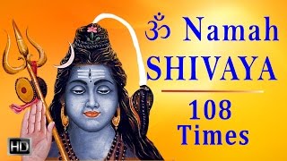 Om Namah Shivaya 108 times  Powerful amp Divine Chanting  Peaceful Shiva Mantra [upl. by Bartlett709]