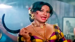 ओ मुंगड़ा मुंगड़ा  Inkaar  हेलेन अमजद ख़ान  Usha Mangeshkar  70s Superhit Song [upl. by Lewis962]