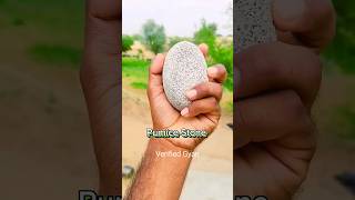 This Pumice Surface Is Very Dangrous 🤯😱 shorts surface [upl. by Vashtia]