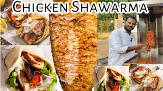 Chicken Shawarma recipe चिकन शवार्मा जो दिलललचाने वालानाश्ताchefwithcook shawarma [upl. by Menard]