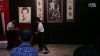 阮奇山岑能咏春拳表演 Yuen Kay San Sum Nung Wing Chun demonstration [upl. by Rilda]