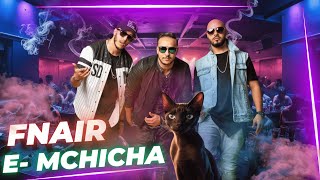 Fnaire Mchicha الجيل الذهبي Cover Remix 🎶🔥 [upl. by Lednem]