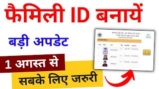 Email id kaise banaye 2023  new email id kaise banaye  gmail id kaise banaye 2023  new email id [upl. by Formica]