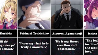 WHAT OTHER CHARACTERS FEEL ABOUT AYANOKOJI KIYOTAKA  CLASSROOM OF THE ELITE SEASON 3 [upl. by Alexander]