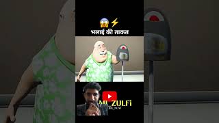 Goodness of god 😱  Movie Explain  Movie Explained movieexplainedinhindi explain shorts [upl. by Walter]