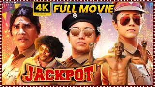 Jackpot Telugu Full Length HD Movie  Jyothika  Revathi  Yogi Babu  Maa Show [upl. by Marissa]