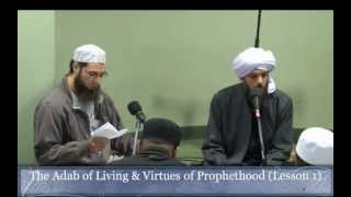 Habib Kadhim Recites alWird alLatif [upl. by Meeks]