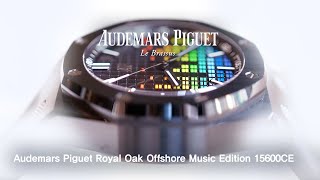 Audemars Piguet Royal Oak Offshore Music Edition 43 Watch 15600CE  Eleven Eleven NY 1111NY [upl. by Carolin]