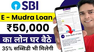 sbi e mudra loan online apply  sbi mudra loan 50000 online apply  mudra loan online apply  loan [upl. by Eanej]