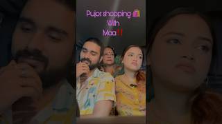 Pujor shopping with ma🛍️ bengali youtubeshorts comedy funny funnyvideo couple viralvideo [upl. by Eillen]