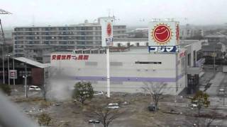 New video of Tsunami invading the Port of Sendai 2 stabilized  Japan earthquake 2011 [upl. by Boycie454]