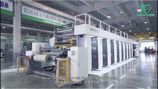 Unique Advantages of the Unwinding Unit Oyang Rotogravure Printing Machine for BOPP film OPP film [upl. by Shaffert]