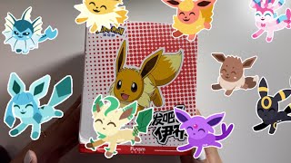 EEVEE EVOLUTION 💕 Blind Box [upl. by Carroll224]