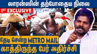 லாரன்ஸ் கிடையாது அவரு பேரு விருமாண்டி  Solvathellam Unmai Lawrence Exclusive  Metro Mail [upl. by Moskow]