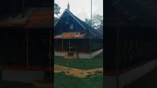 Chembalavu temple Kidangoor thirunakkara kidangoor temple kidangoor kottayam keralatemple yt [upl. by Caryn]