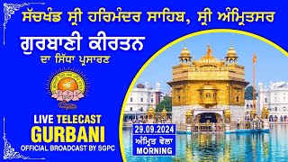 Official SGPC LIVE  Gurbani Kirtan  Sachkhand Sri Harmandir Sahib Sri Amritsar  29092024 [upl. by Willis983]