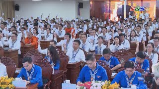 Vietnam Youth Union of Cần Thơ City held its first session  Cần Thơ News [upl. by Cleti]