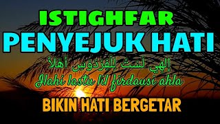 Syair abu Nawas merdu menyentuh hati tanpa musik  ilahilastulil firdausi ahla versi lirik full 2024 [upl. by Deelaw]