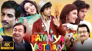 Ramaiya Vastavaiya Full Movie  Girish Kumar  Shruti Haasan  Sonu Sood  Review amp Facts HD [upl. by Pillow]