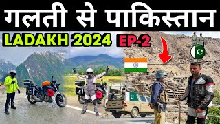 गलती से पाकिस्तान🇵🇰 LADAKH 2024 EP2 Bihar Se Ladakh RideSrinagar To Kargil By Mistake Pakistan [upl. by Nidroj]