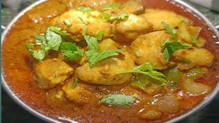 Kadhai Mushroom Masala  Restaurant Style Mashroom Recipe  कढ़ाई मशरूम रेसिपी  मशरूम की रेसिपी [upl. by Reiko]