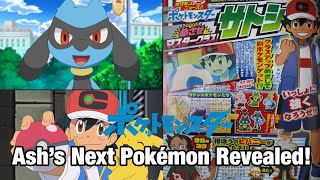 Ash Catches Riolu Pokémon 2019 anime New Episodes Discussion [upl. by Maxie]