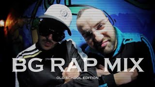 BG Old School Rap Mix  Dim4ou  FO  Ats [upl. by Melodee]