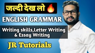 जल्दी देख लो🔥  Writing Skills Letter Writing amp Essay Writing  English Grammar Revision Series [upl. by Valene831]