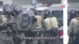 警訊精選  警察今昔系列  警察機動部隊3 20140124 [upl. by Edwine299]